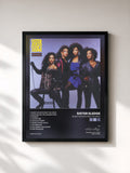 Sister Sledge · When the Boys Meet the Girls