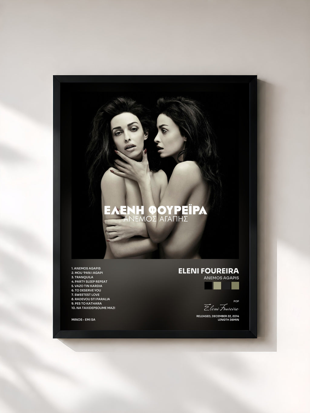 Eleni Foureira · Anemos Agapis