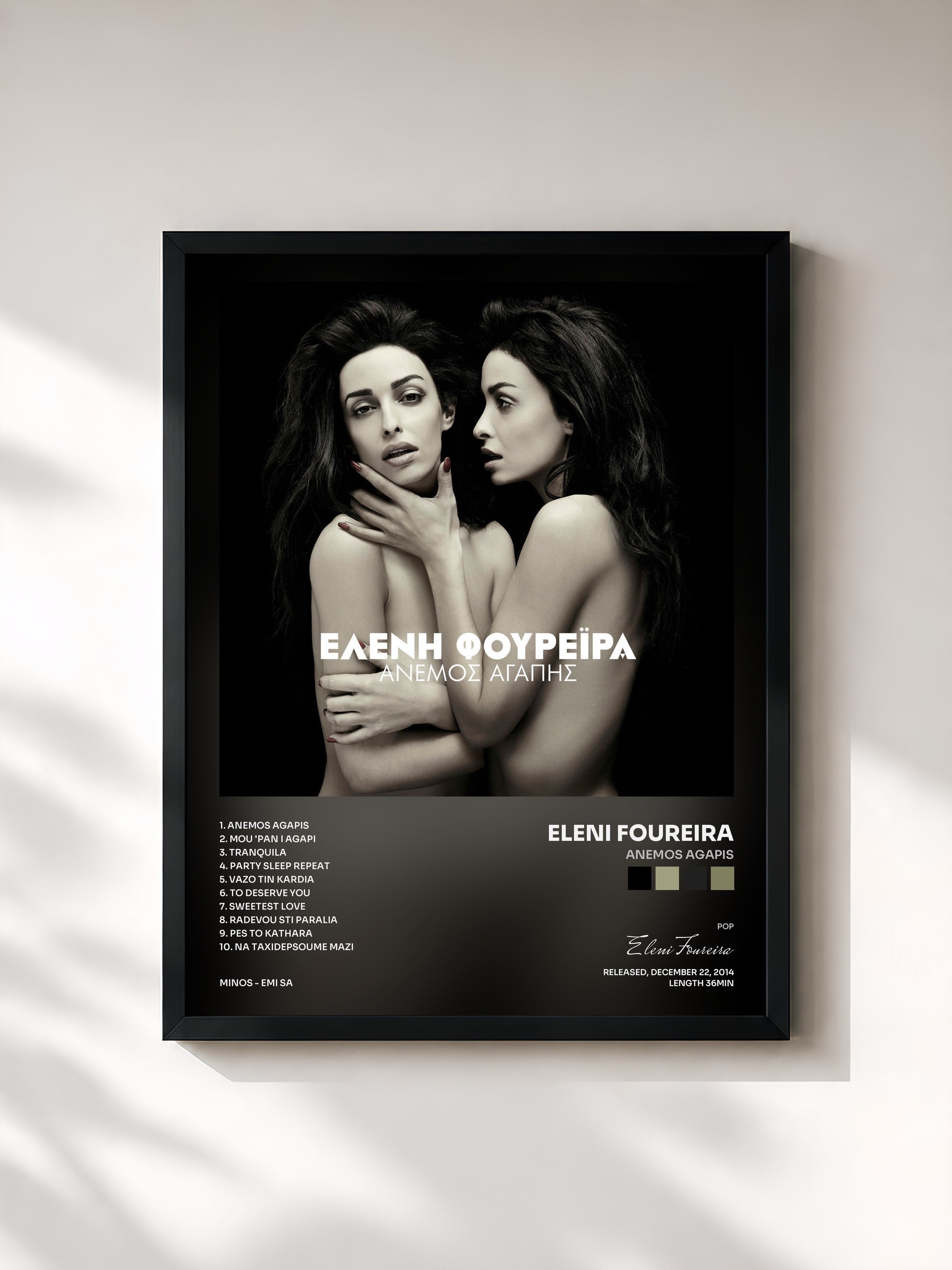 Eleni Foureira · Anemos Agapis