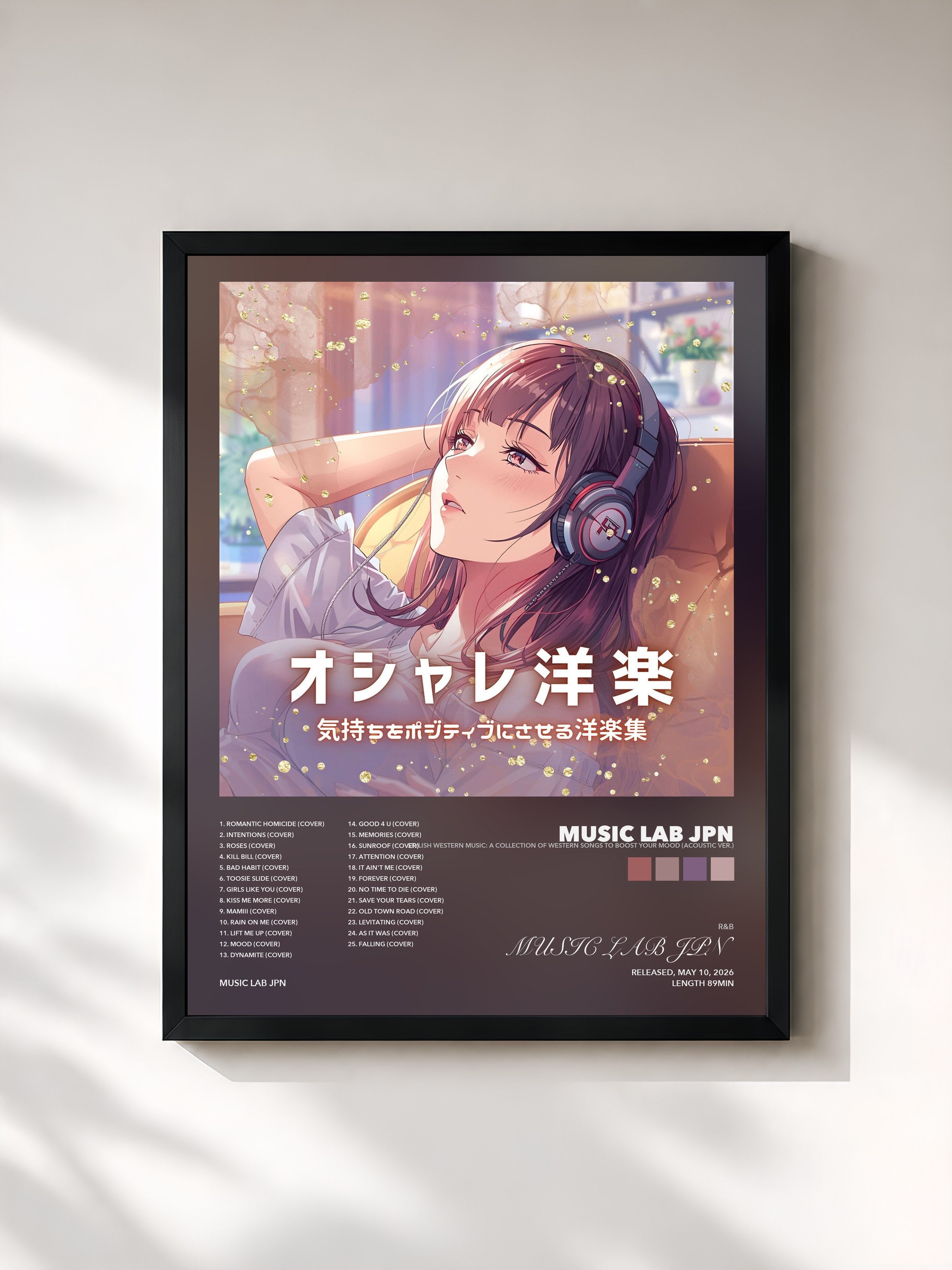 MUSIC LAB JPN · Stylish Western Music: A Collection of Western Songs to Boost Your Mood (Acoustic Ver.)