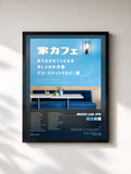 MUSIC LAB JPN · UCHI -CAFE - A collection of stylish acoustic covers of Western music that will turn your home into a cafe (Acoustic Ver.)