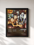 David Bowie – Diamond Dogs (2016 Remaster)