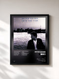 Bryan Adams · Into The Fire