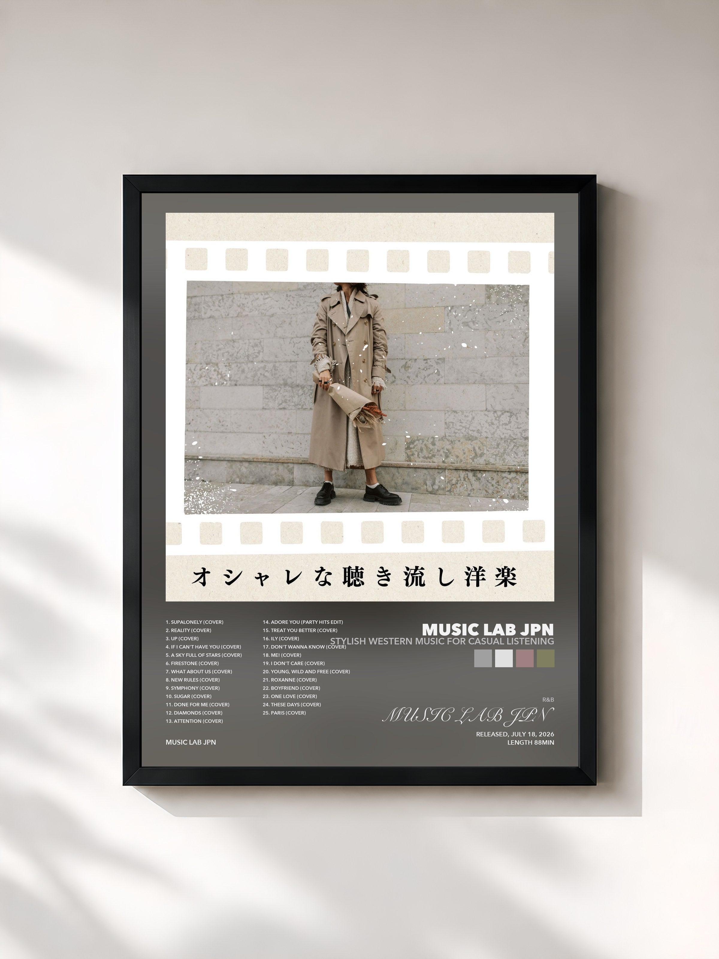 MUSIC LAB JPN · Stylish Western music for casual listening
