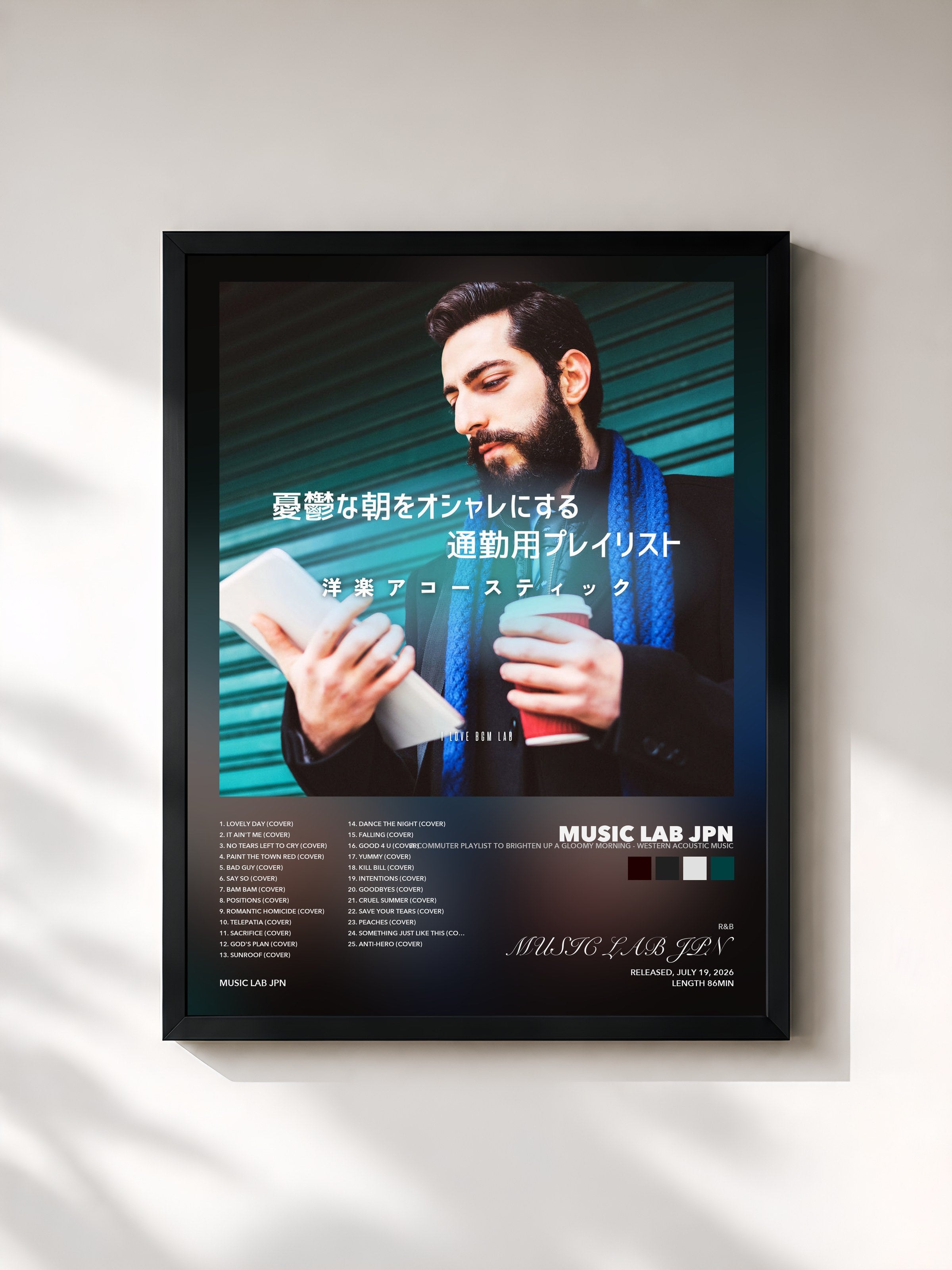 MUSIC LAB JPN · A Commuter Playlist to Brighten Up a Gloomy Morning - Western Acoustic Music