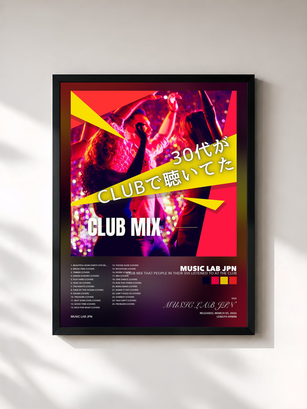MUSIC LAB JPN · CLUB MIX that people in their 30s listened to at the club