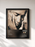 Babyface · The Day