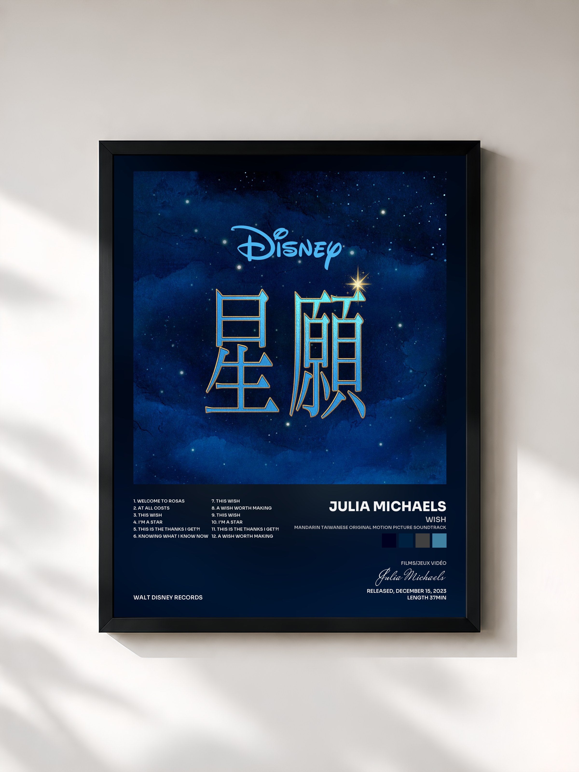 Julia Michaels · Wish (Mandarin Taiwanese Original Motion Picture Soundtrack)
