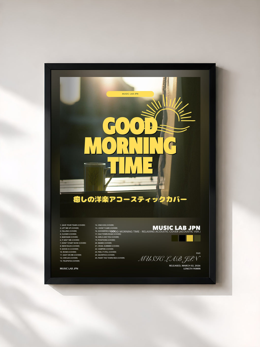 MUSIC LAB JPN · Good Morning Time - Relaxing Acoustic Cover (Acoustic Ver.)