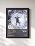 Peter Gabriel · Growing Up Live