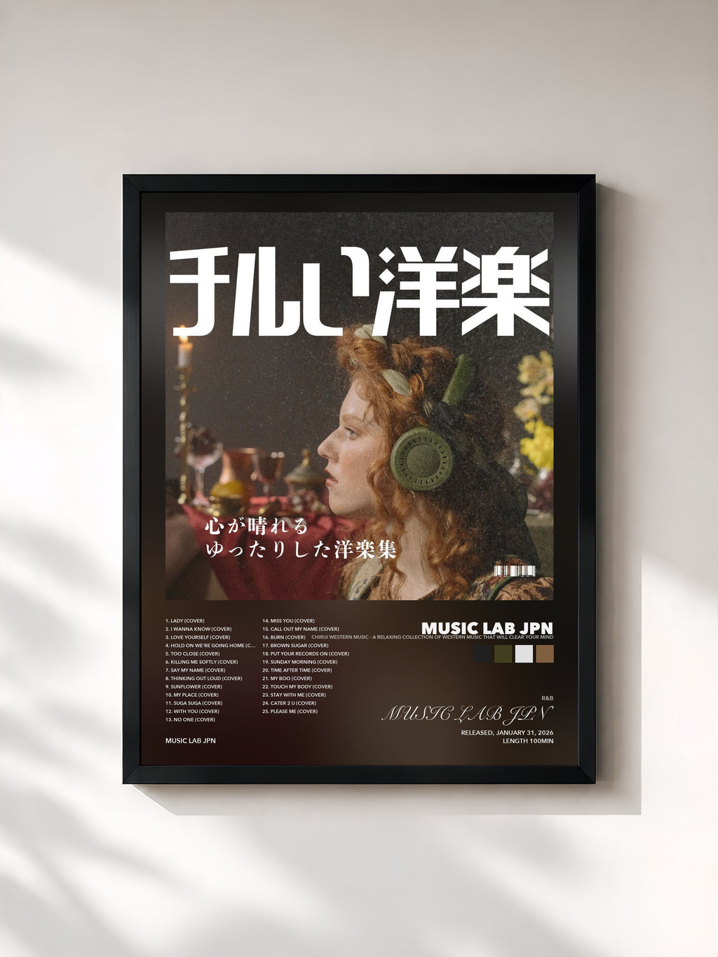MUSIC LAB JPN · Chirui Western Music - A relaxing collection of Western music that will clear your mind