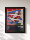 Lewis OfMan – Seoul Mixtape