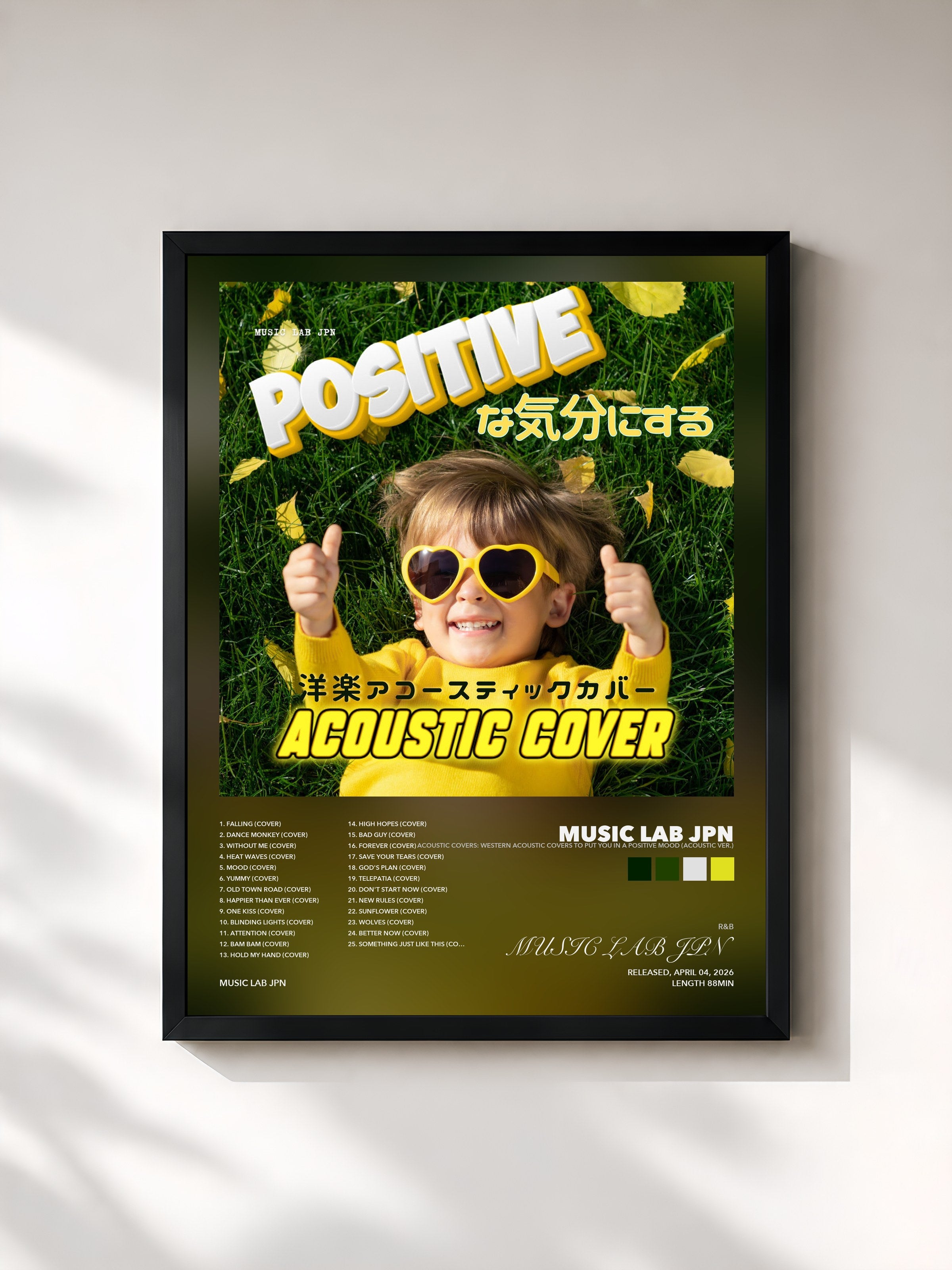 MUSIC LAB JPN · Acoustic Covers: Western Acoustic Covers to Put You in a Positive Mood (Acoustic Ver.)