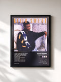 Keith Sweat · Make It Last Forever