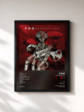 P.O.D · Murdered Love
