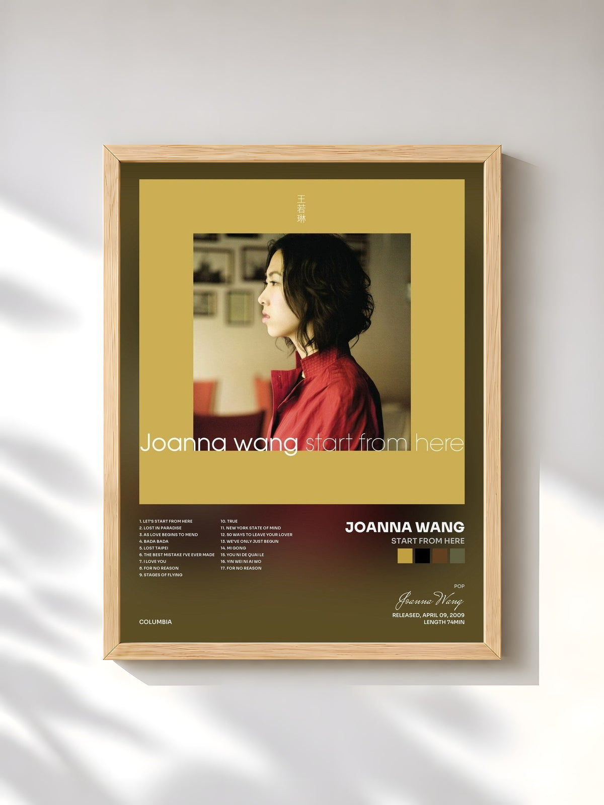 #bois Tableau de l'album Start From Here de Joanna Wang, cadre en bois brut, imprimé et encadré en France