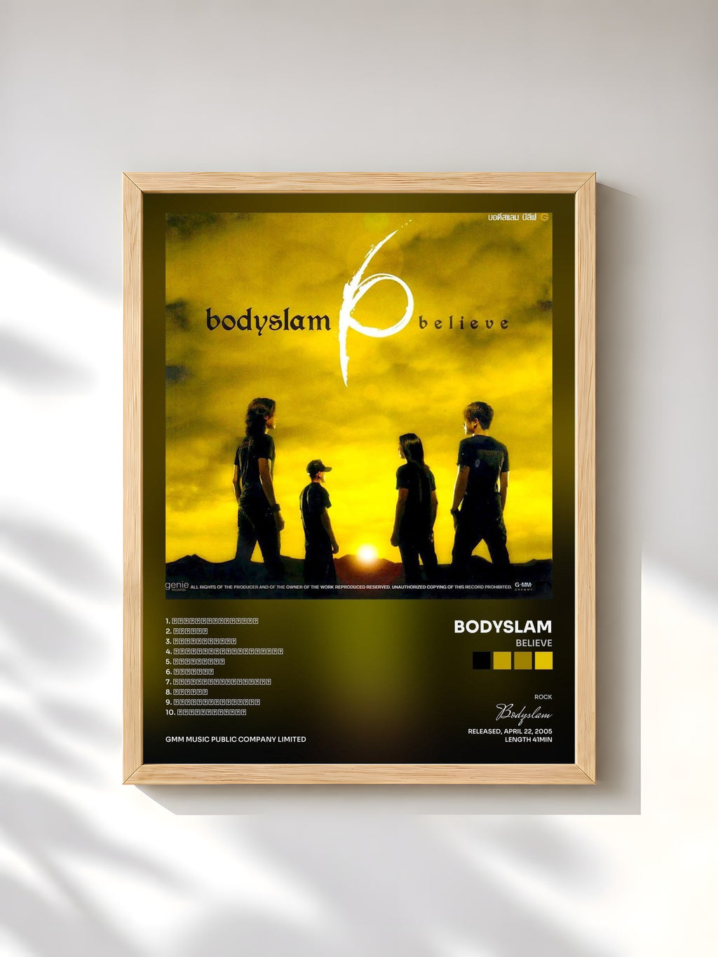 #bois Tableau de l'album believe de Bodyslam, cadre en bois brut, imprimé et encadré en France