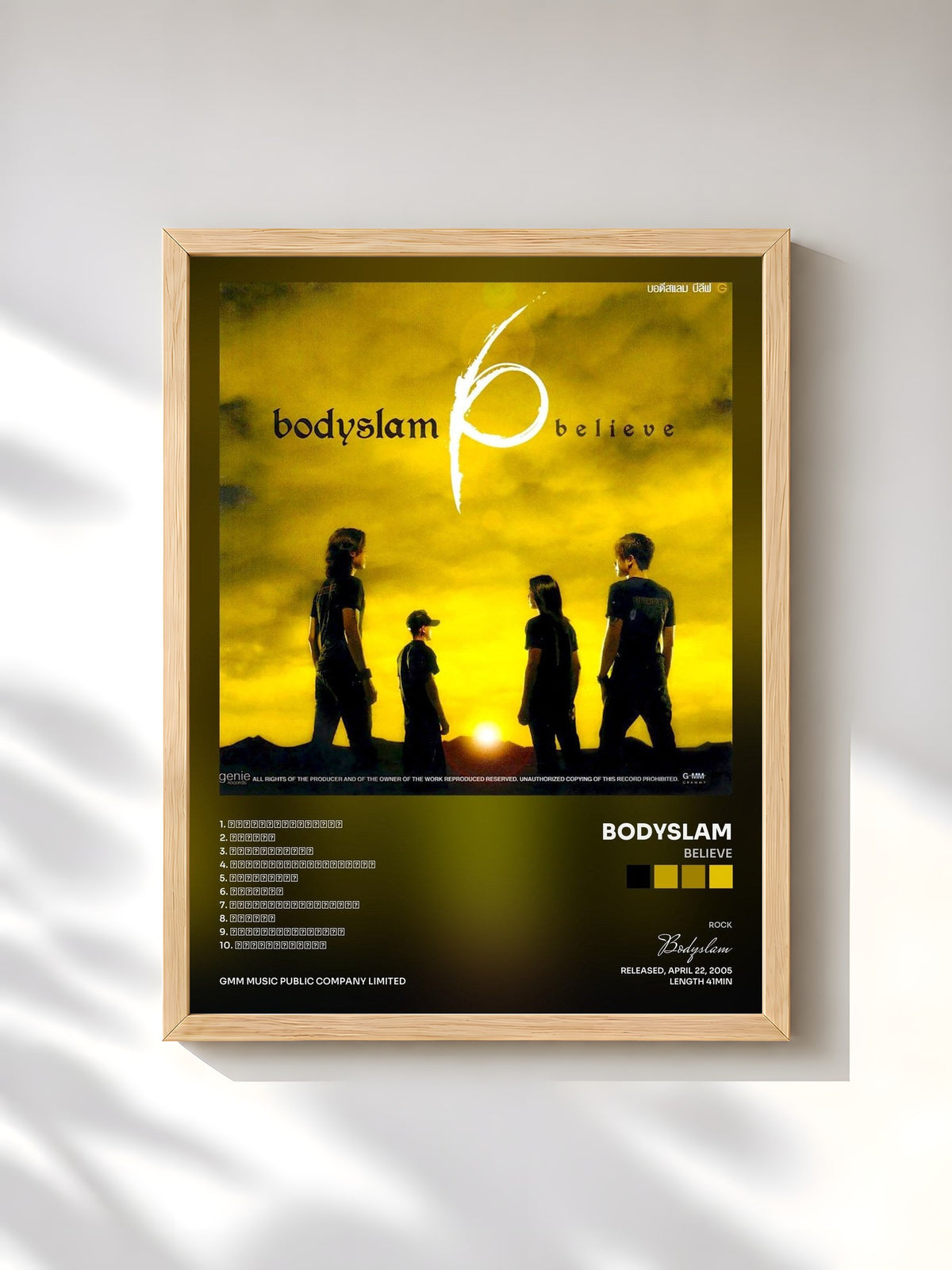 #bois Tableau de l'album believe de Bodyslam, cadre en bois brut, imprimé et encadré en France