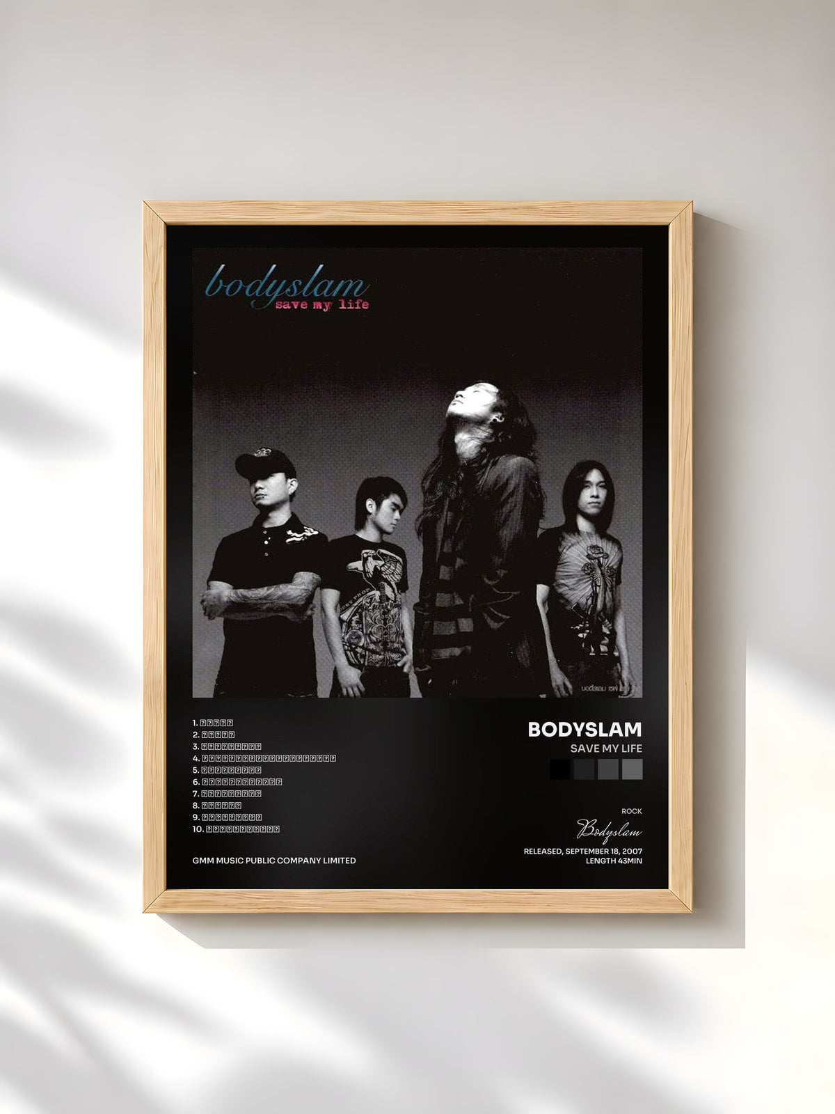 #bois Tableau de l'album save my life de Bodyslam, cadre en bois brut, imprimé et encadré en France