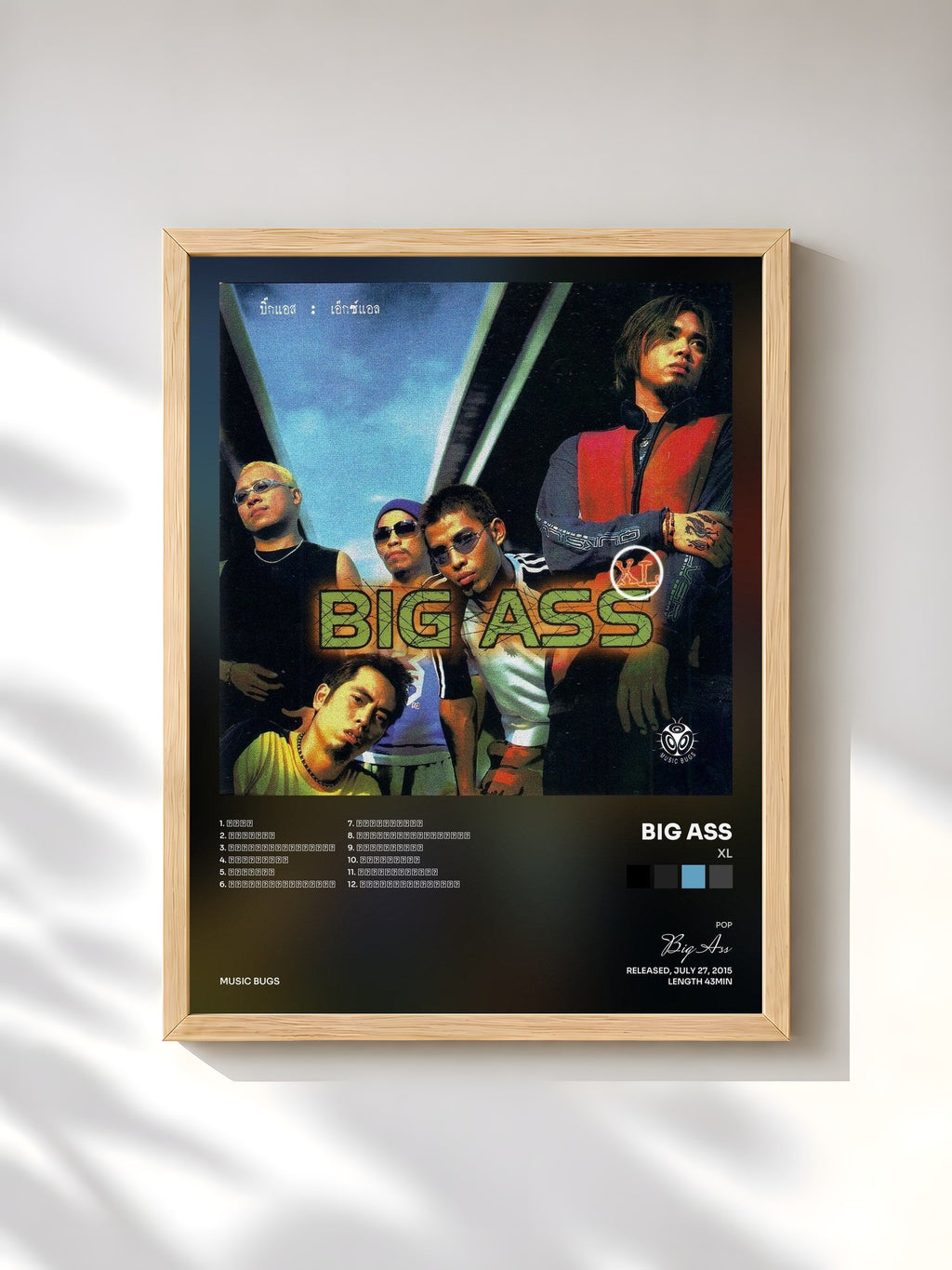 #bois Tableau de l'album XL de Big Ass, cadre en bois brut, imprimé et encadré en France