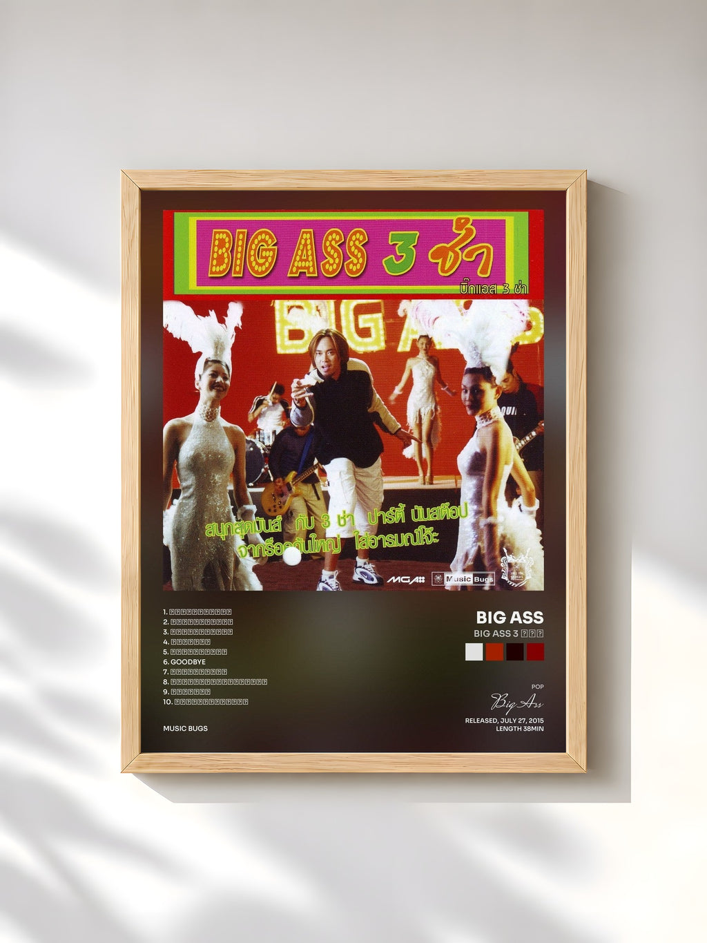 #bois Tableau de l'album Big Ass 3 ช่า de Big Ass, cadre en bois brut, imprimé et encadré en France