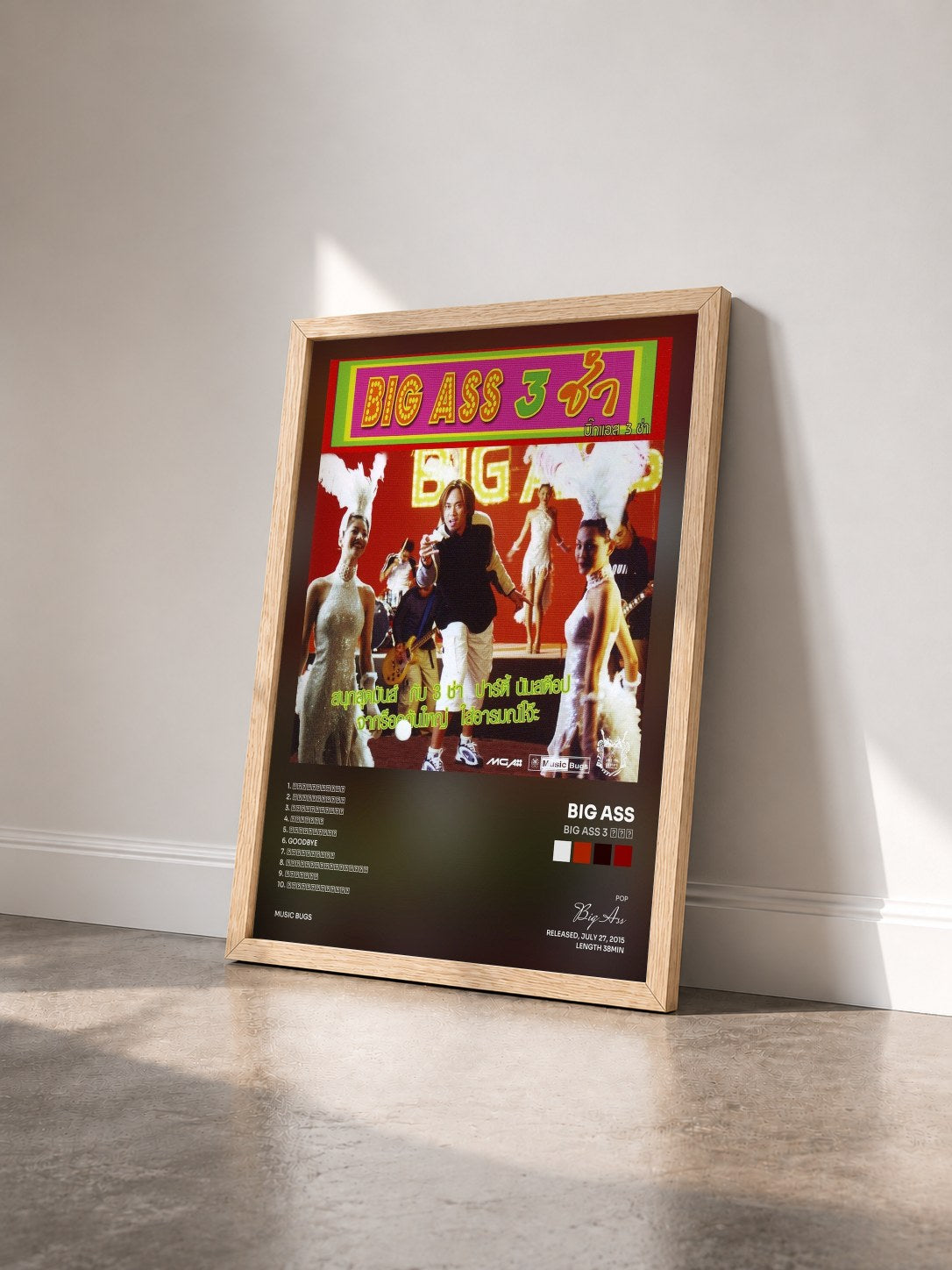 #bois Tableau de l'album Big Ass 3 ช่า de Big Ass vu de trois quarts, cadre en bois brut