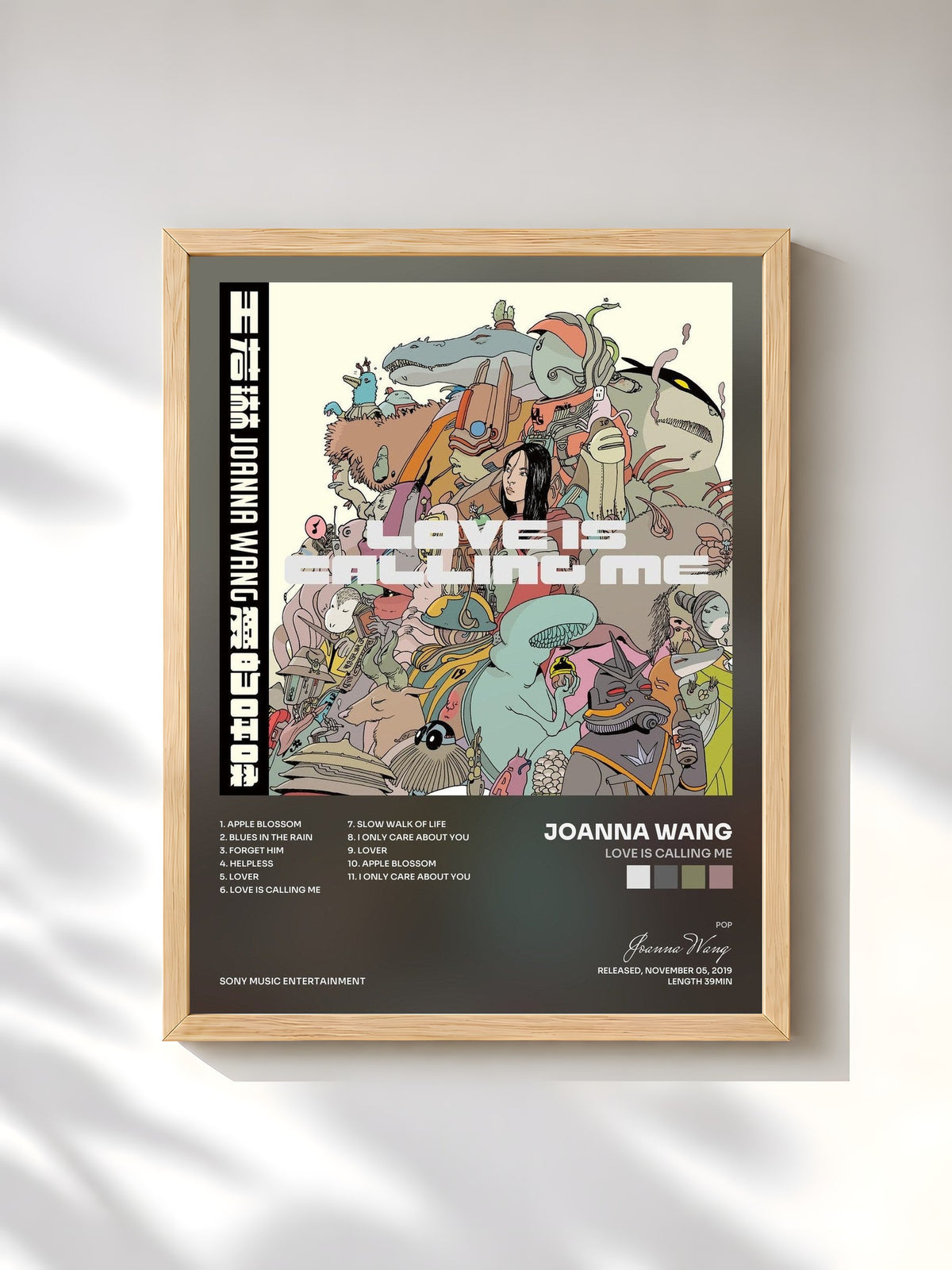 #bois Tableau de l'album Love is Calling Me de Joanna Wang, cadre en bois brut, imprimé et encadré en France