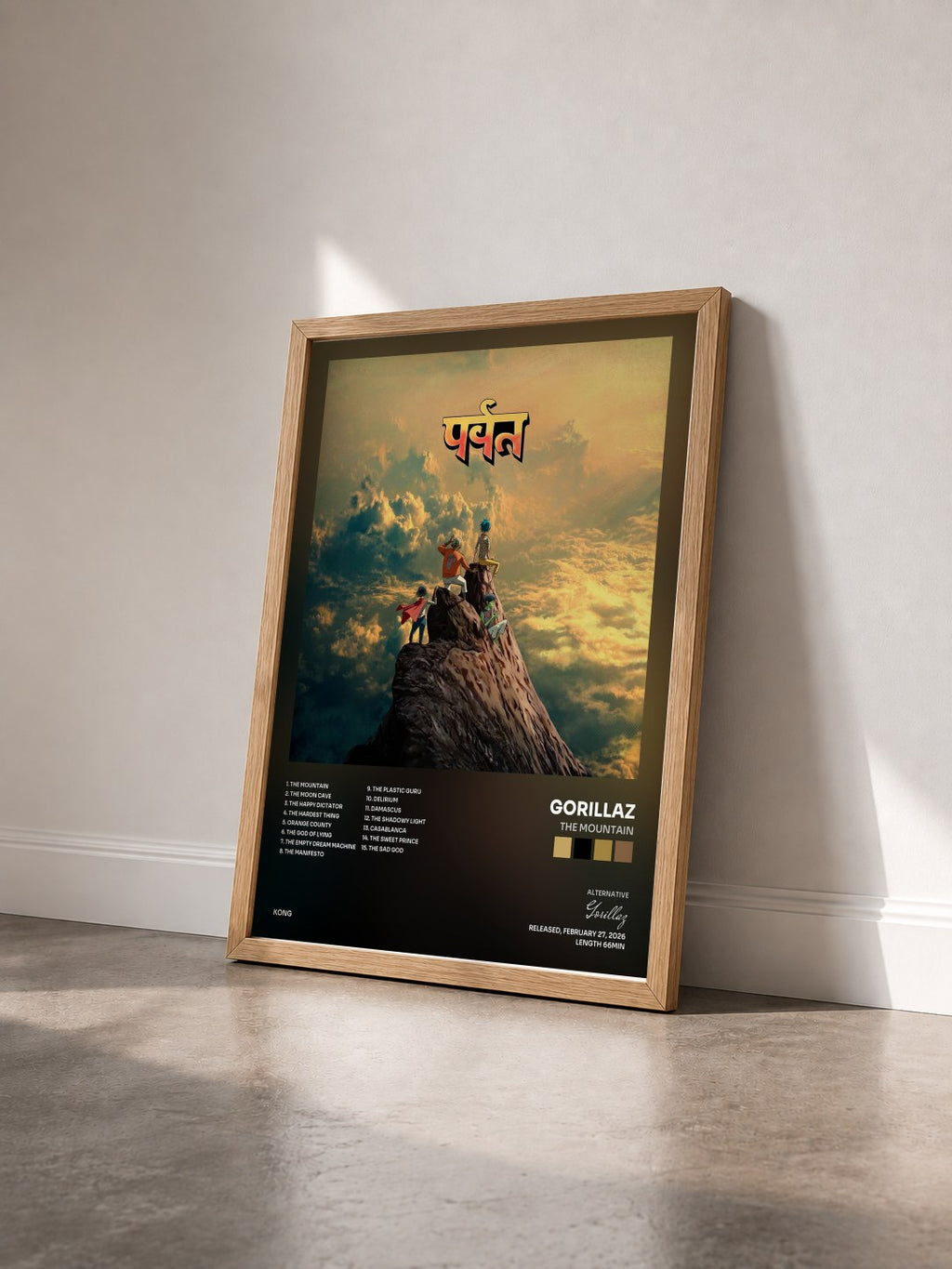 #bois Tableau de l'album The Mountain de Gorillaz vu de trois quarts, cadre en bois brut