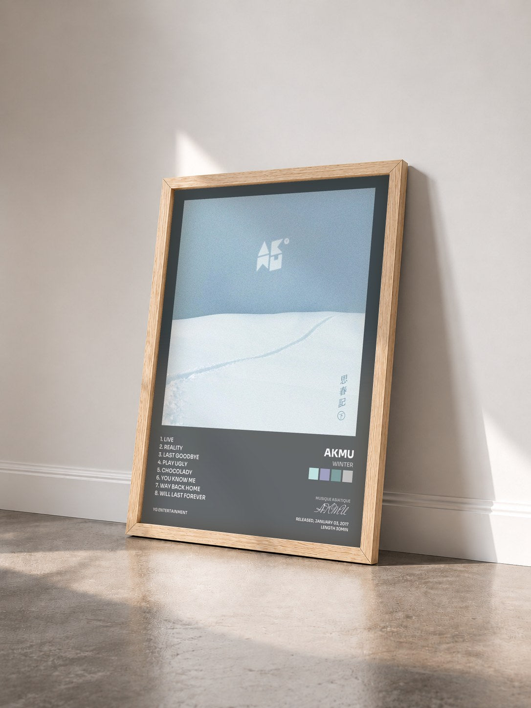 #bois Tableau de l'album WINTER de AKMU vu de trois quarts, cadre en bois brut