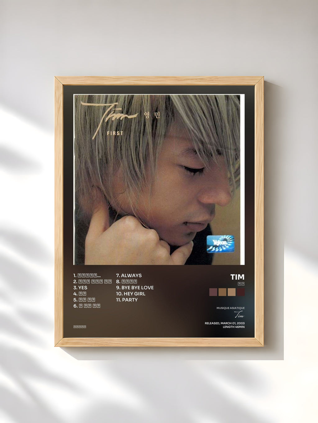 #bois Tableau de l'album 영민 de Tim, cadre en bois brut, imprimé et encadré en France