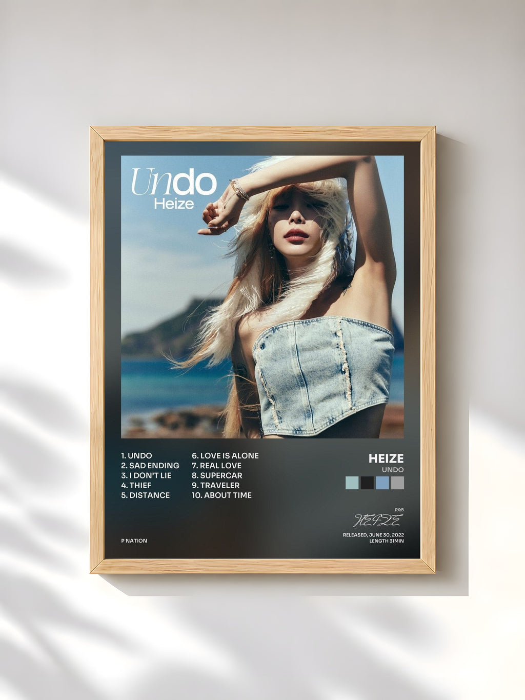 #bois Tableau de l'album Undo de HEIZE, cadre en bois brut, imprimé et encadré en France