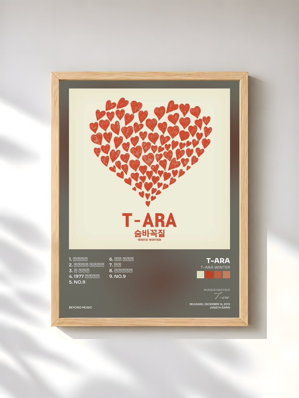 #bois Tableau de l'album T-ara Winter de T-ara, cadre en bois brut, imprimé et encadré en France