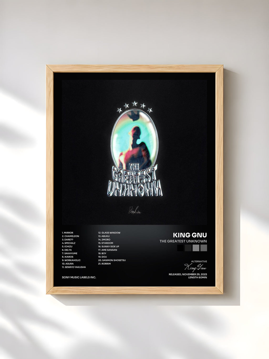 #bois Tableau de l'album THE GREATEST UNKNOWN de King Gnu, cadre en bois brut, imprimé et encadré en France