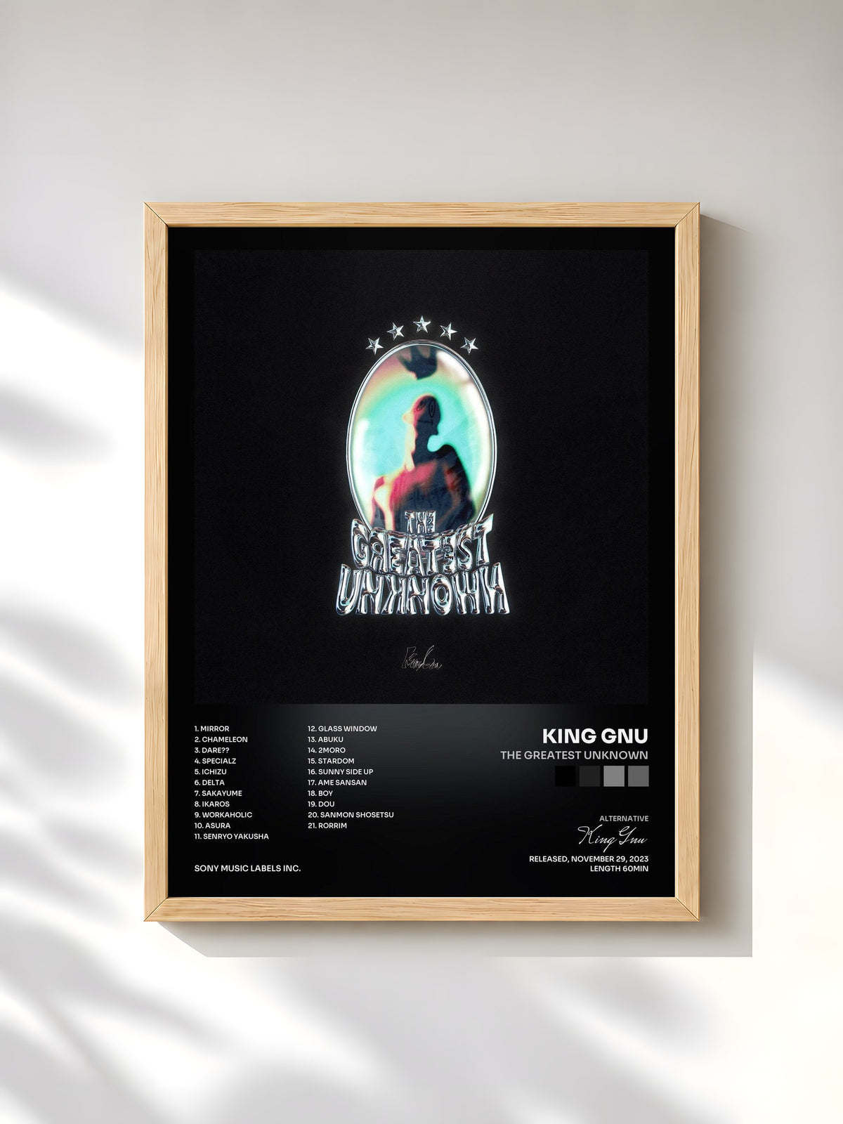 #bois Tableau de l'album THE GREATEST UNKNOWN de King Gnu, cadre en bois brut, imprimé et encadré en France