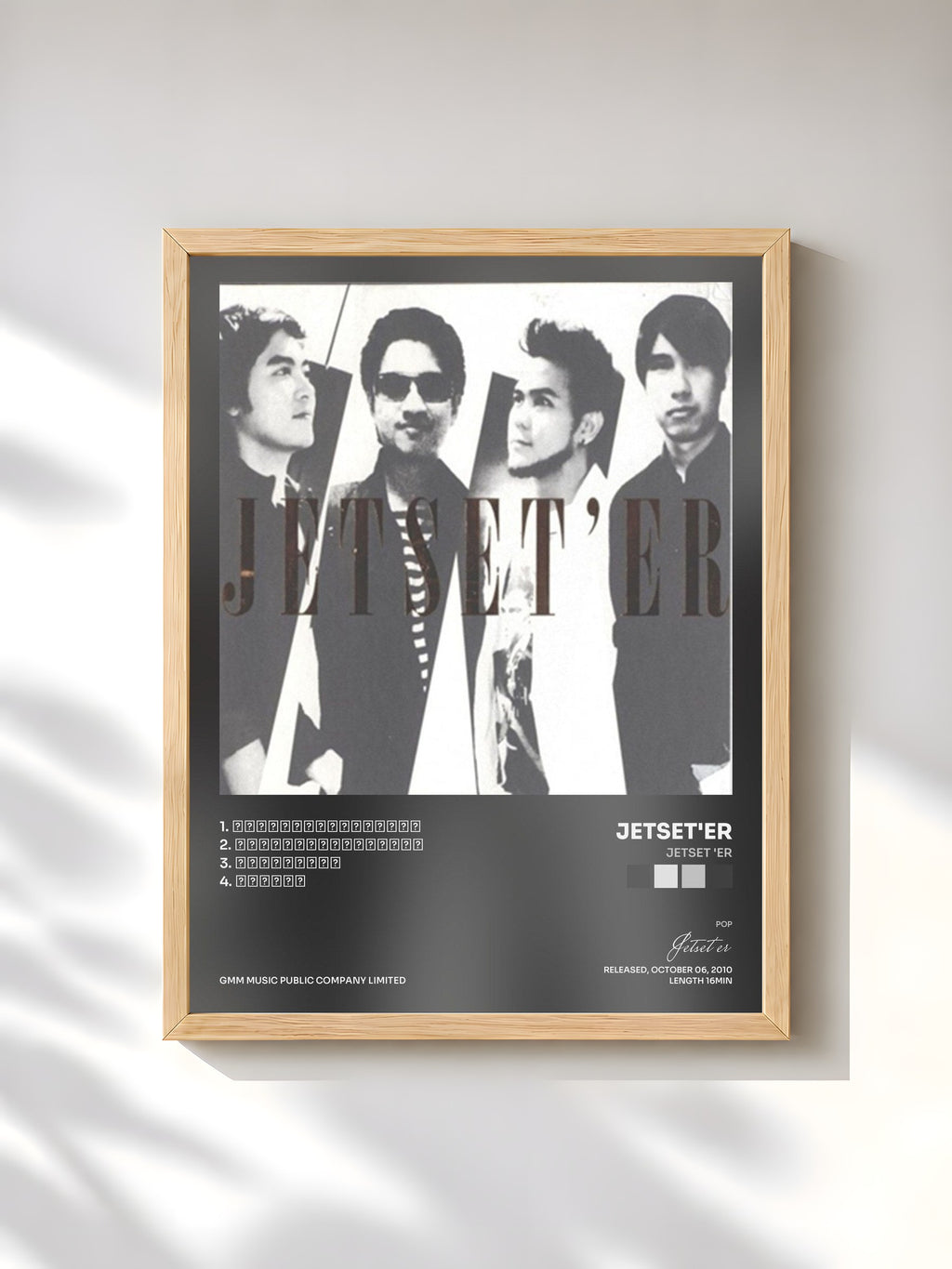 #bois Tableau de l'album JETSET 'ER de Jetset'er, cadre en bois brut, imprimé et encadré en France