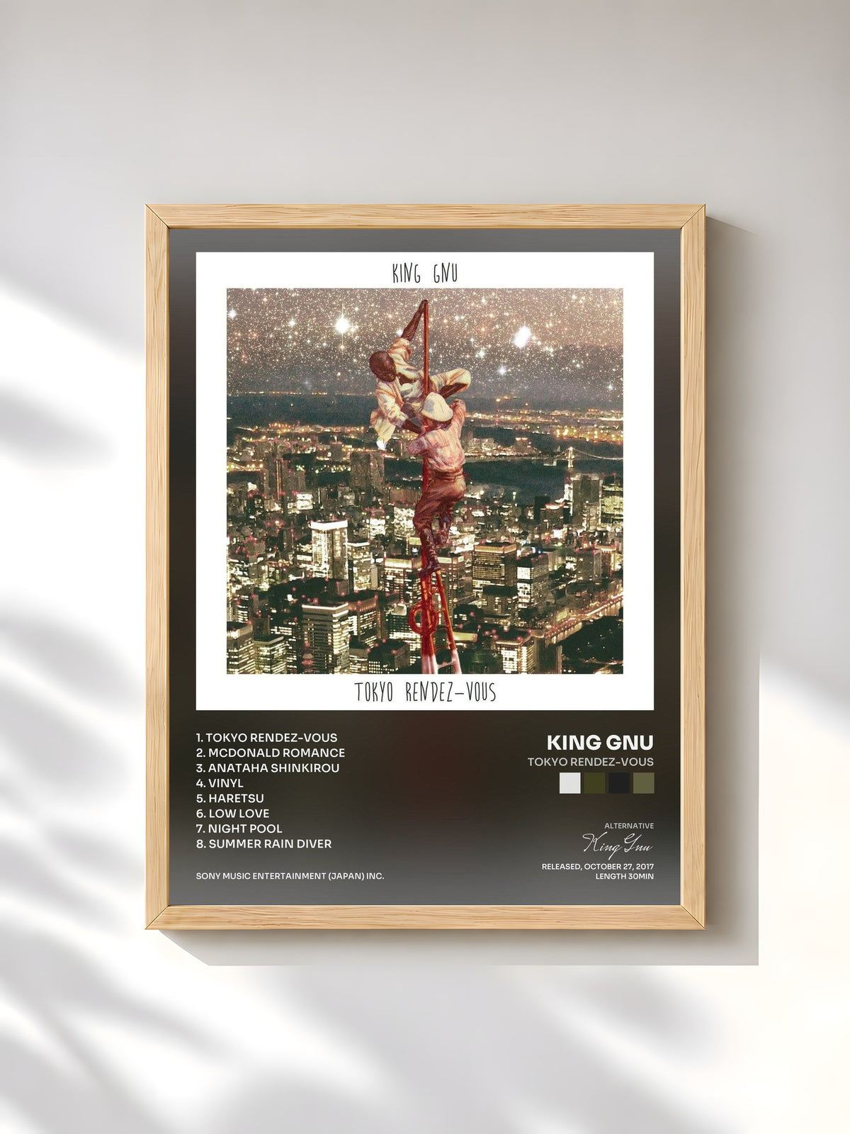 #bois Tableau de l'album Tokyo Rendez-Vous de King Gnu, cadre en bois brut, imprimé et encadré en France