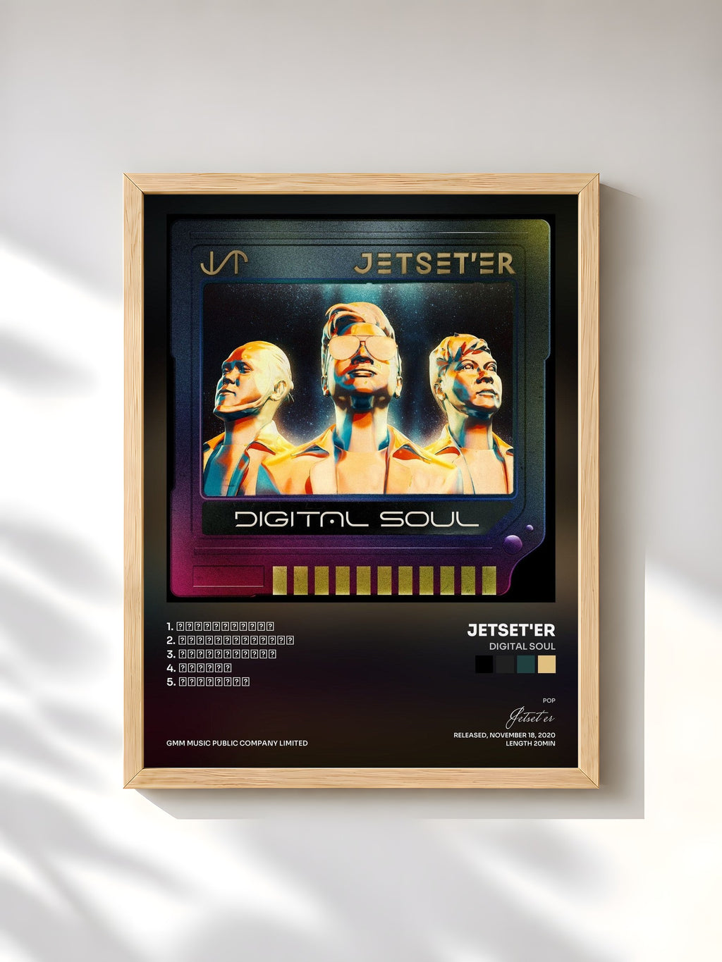 #bois Tableau de l'album DIGITAL SOUL de Jetset'er, cadre en bois brut, imprimé et encadré en France