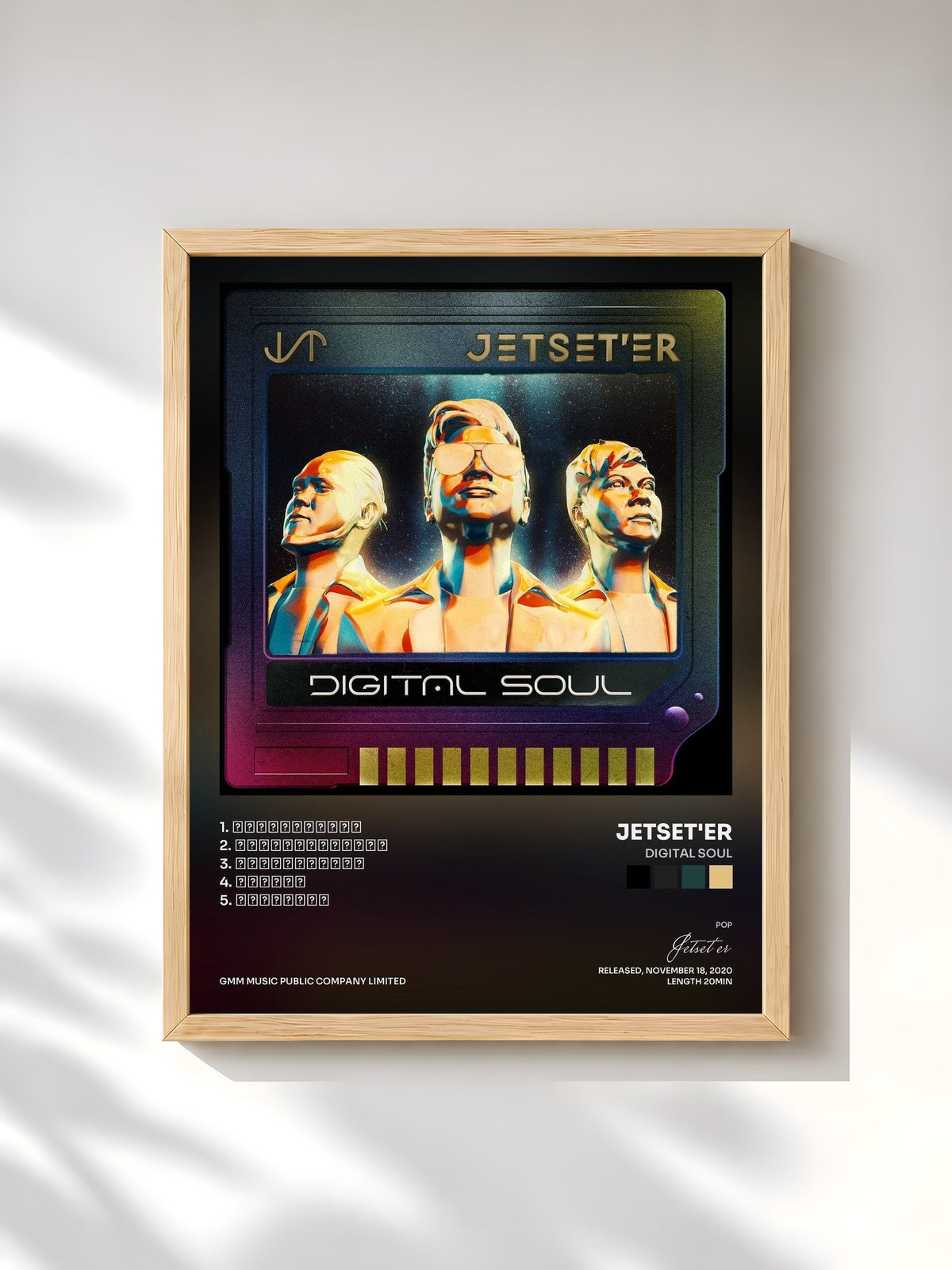 #bois Tableau de l'album DIGITAL SOUL de Jetset'er, cadre en bois brut, imprimé et encadré en France