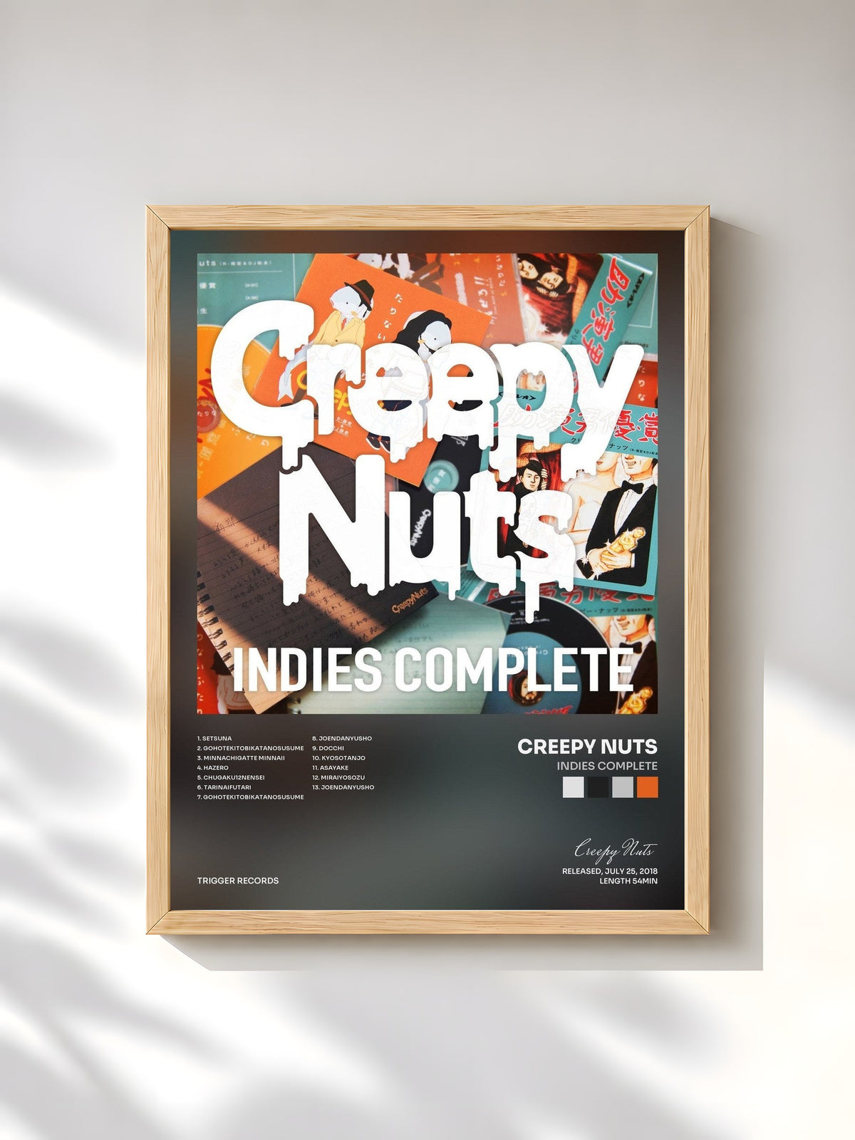 #bois Tableau de l'album INDIES COMPLETE de Creepy Nuts, cadre en bois brut, imprimé et encadré en France