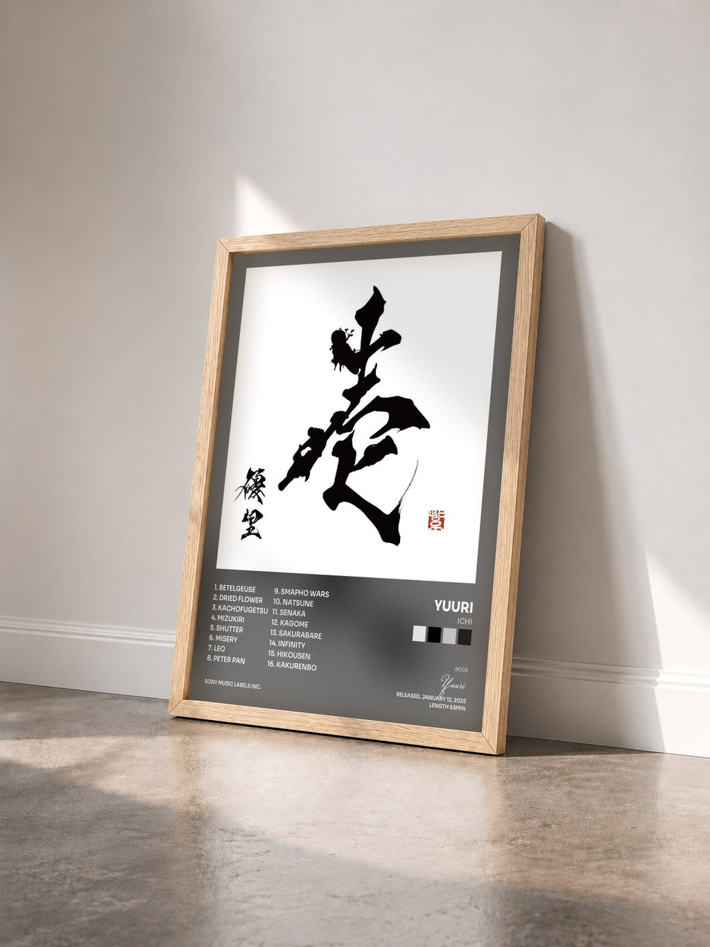 #bois Tableau de l'album Ichi de Yuuri vu de trois quarts, cadre en bois brut
