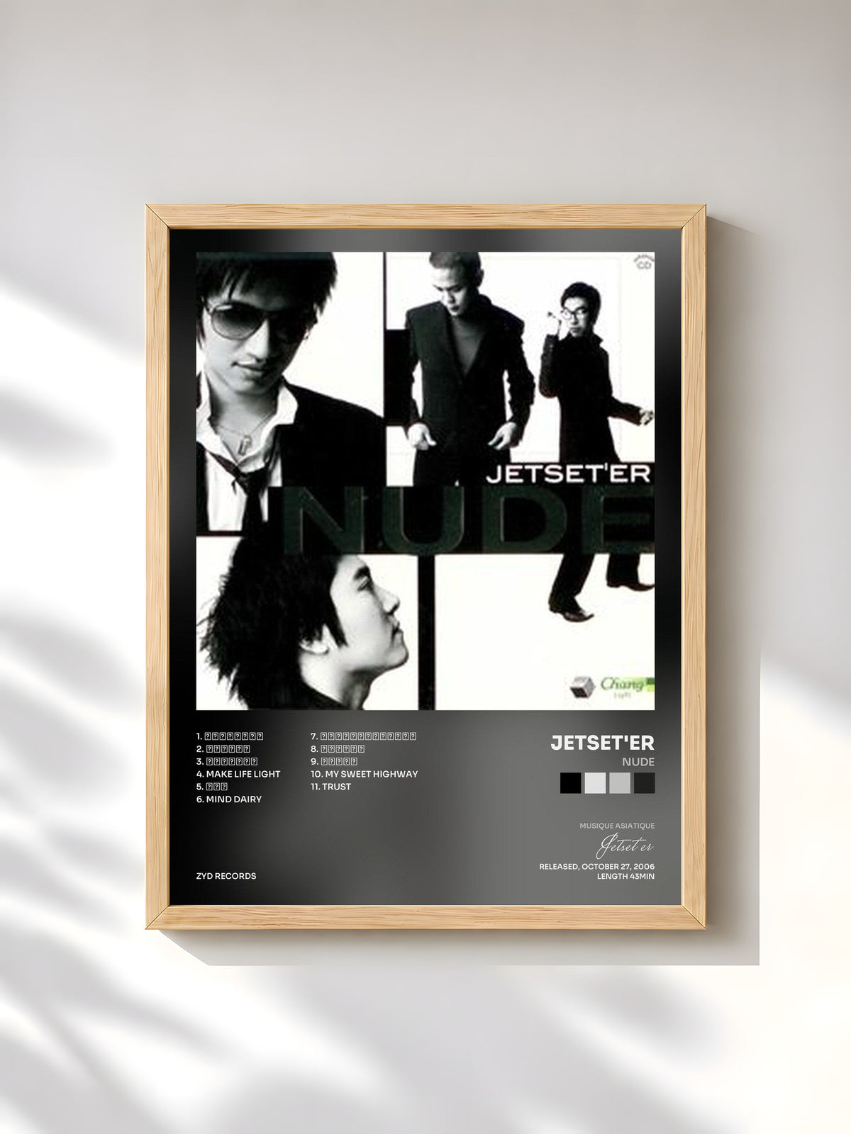 #bois Tableau de l'album Nude de Jetset'er, cadre en bois brut, imprimé et encadré en France