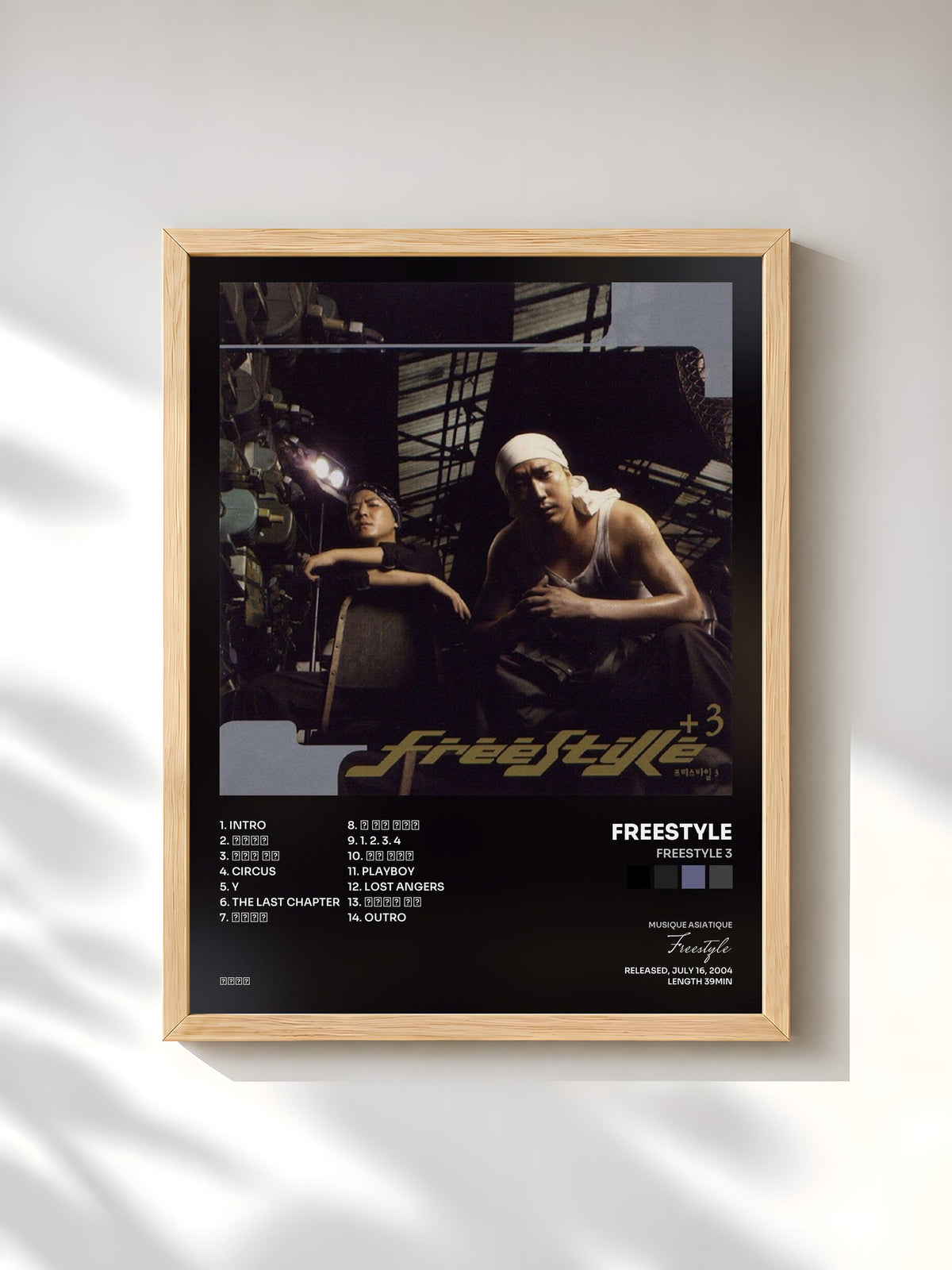 #bois Tableau de l'album Freestyle 3 de Freestyle, cadre en bois brut, imprimé et encadré en France