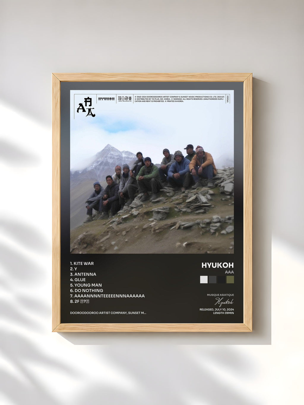 #bois Tableau de l'album AAA de Hyukoh, cadre en bois brut, imprimé et encadré en France