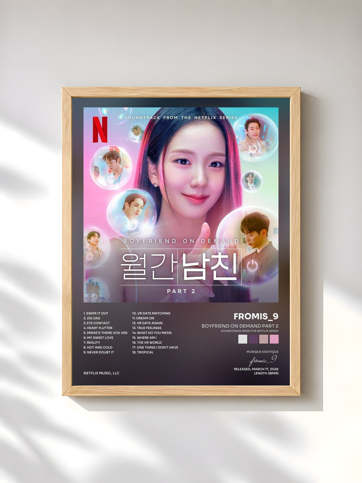 #bois Tableau de l'album Boyfriend on Demand Part 2 (Soundtrack from the Netflix Series) de fromis_9, cadre en bois brut, imprimé et encadré en France