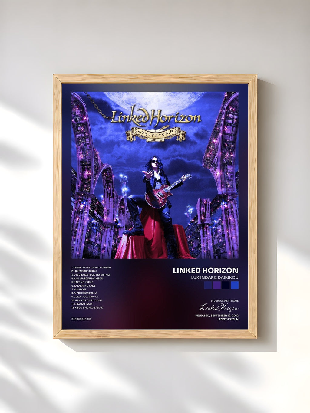 #bois Tableau de l'album Luxendarc Daikikou de Linked Horizon, cadre en bois brut, imprimé et encadré en France