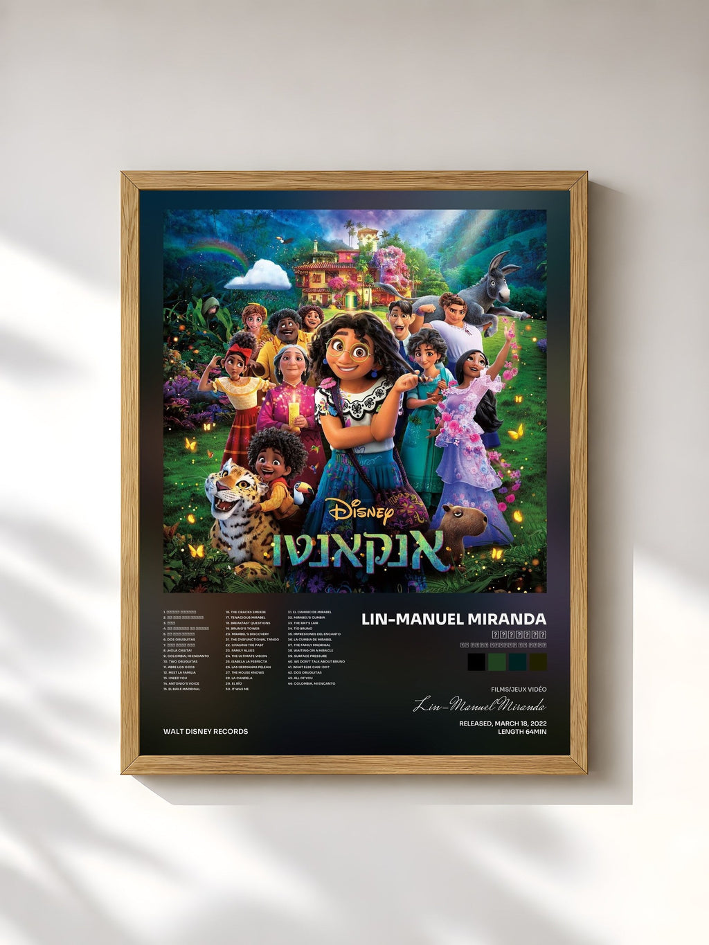 #bois Tableau de l'album אנקאנטו (פס הקול המקורי של הסרט) de Lin-Manuel Miranda, cadre en bois brut, imprimé et encadré en France