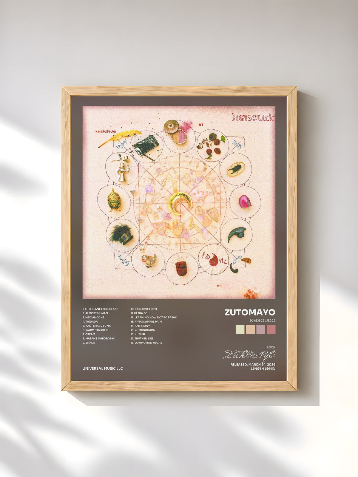 #bois Tableau de l'album KEISOUDO de ZUTOMAYO, cadre en bois brut, imprimé et encadré en France