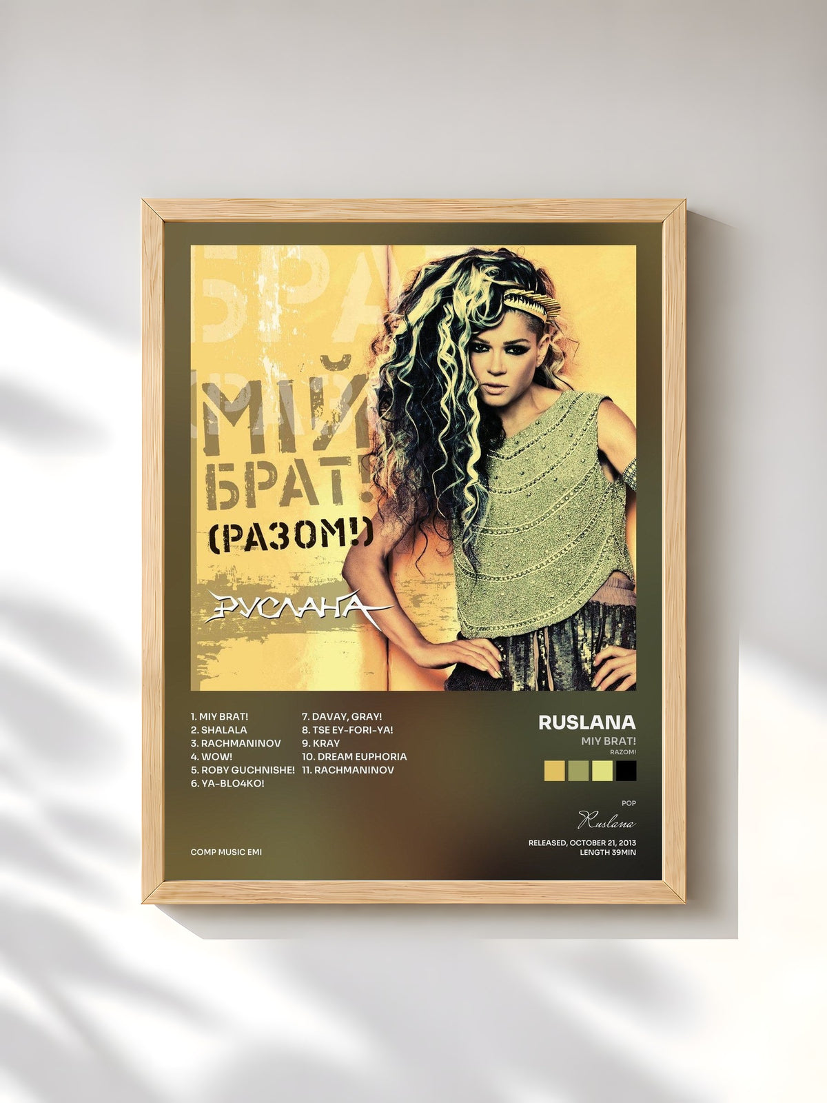 #bois Tableau de l'album Miy Brat! (Razom!) de Ruslana, cadre en bois brut, imprimé et encadré en France
