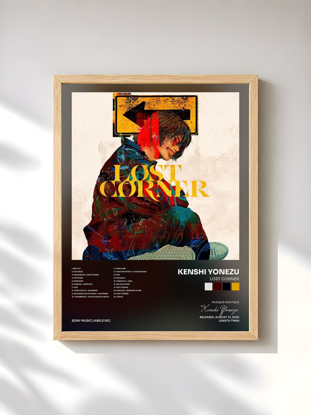 #bois Tableau de l'album LOST CORNER de Kenshi Yonezu, cadre en bois brut, imprimé et encadré en France