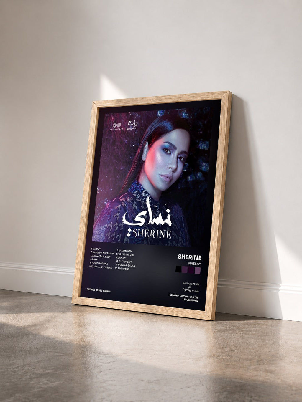 #bois Tableau de l'album Nassay de Sherine vu de trois quarts, cadre en bois brut
